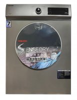 Toshiba 7kg SENSEDRY™ Cloth Dryer [TD-H80SEM(SK)] Dark Silver