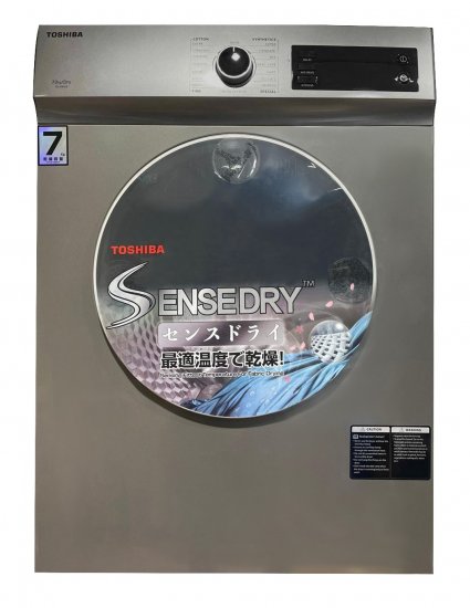 Toshiba 7kg SENSEDRY™ Cloth Dryer [TD-H80SEM(SK)] Dark Silver - Click Image to Close