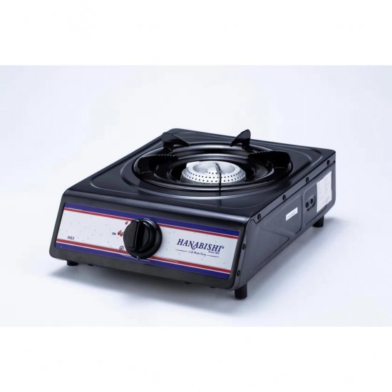 Hanabishi Single Burner Gas Cooker (Beehive) [HG3] - Click Image to Close