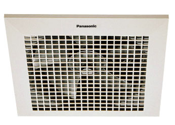 Panasonic Ceiling Exhaust Fan 10 inch [FV-25TGU3]